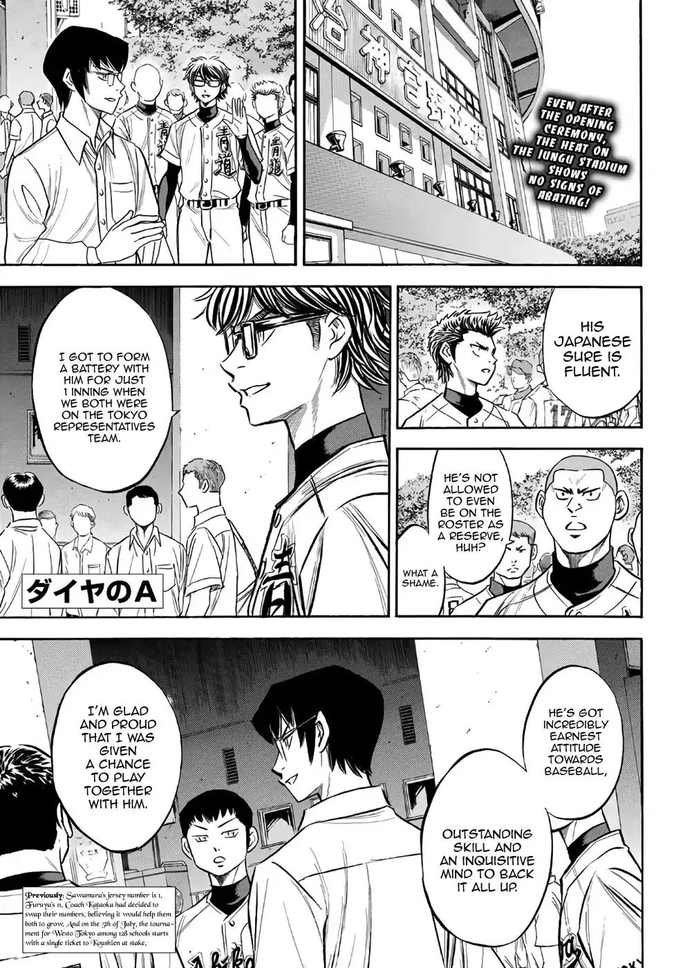 Daiya no A - Act II Chapter 143 1